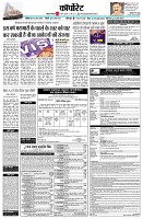 page12