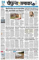 page1