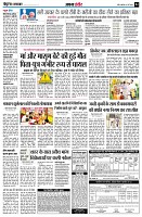 page4