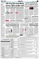 page5