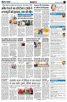 page7