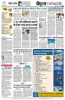 page10
