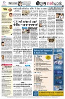 page14