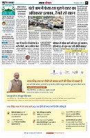 page3