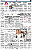 page4