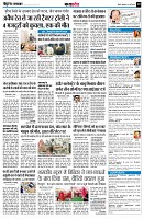 page10