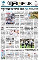 page1