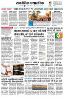 page2