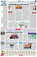 page4