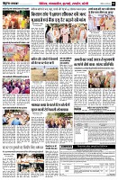 page6