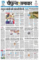 page1