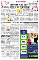 page3