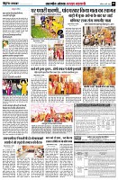 page5