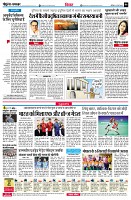 page6