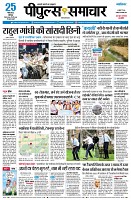 page1