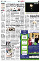page2