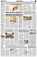 page3