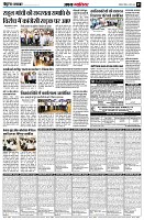 page5