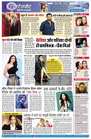page7