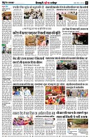 page8