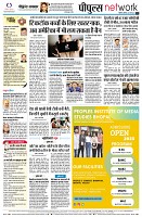 page10