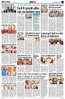 page11