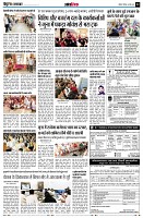 page12