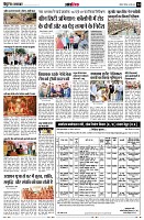 page14