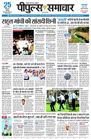 page1