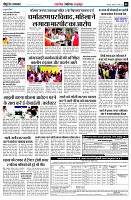 page5