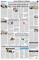 page6