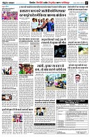 page7