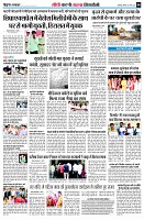 page8