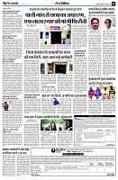 page9