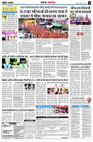 page10