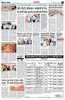 page13