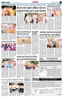 page14