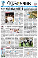 page3