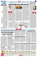 page4