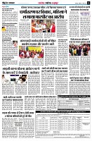 page5