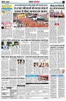 page10