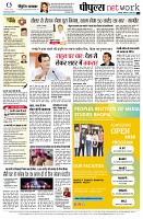page12