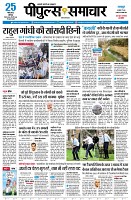 page1