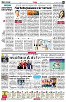 page4