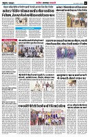 page5