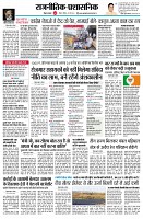 page2
