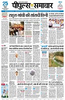 page3
