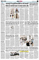 page4