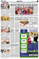 page6