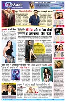 page7